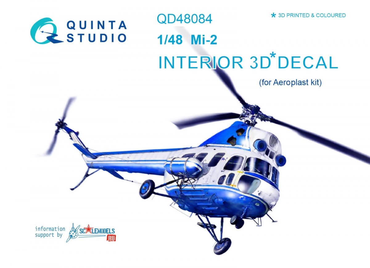 Quinta Studio QD48084 Mi-2 3D-Printed &amp; colored Interior on decal paper (for Aeroplast kit) 1/48