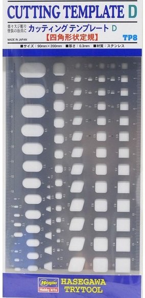 Gabarit de découpe Hasegawa TP08 D