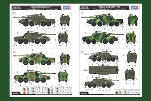 Hobby Boss 85501 152mm ShkH DANA vz.77 1/35 – Bild 2