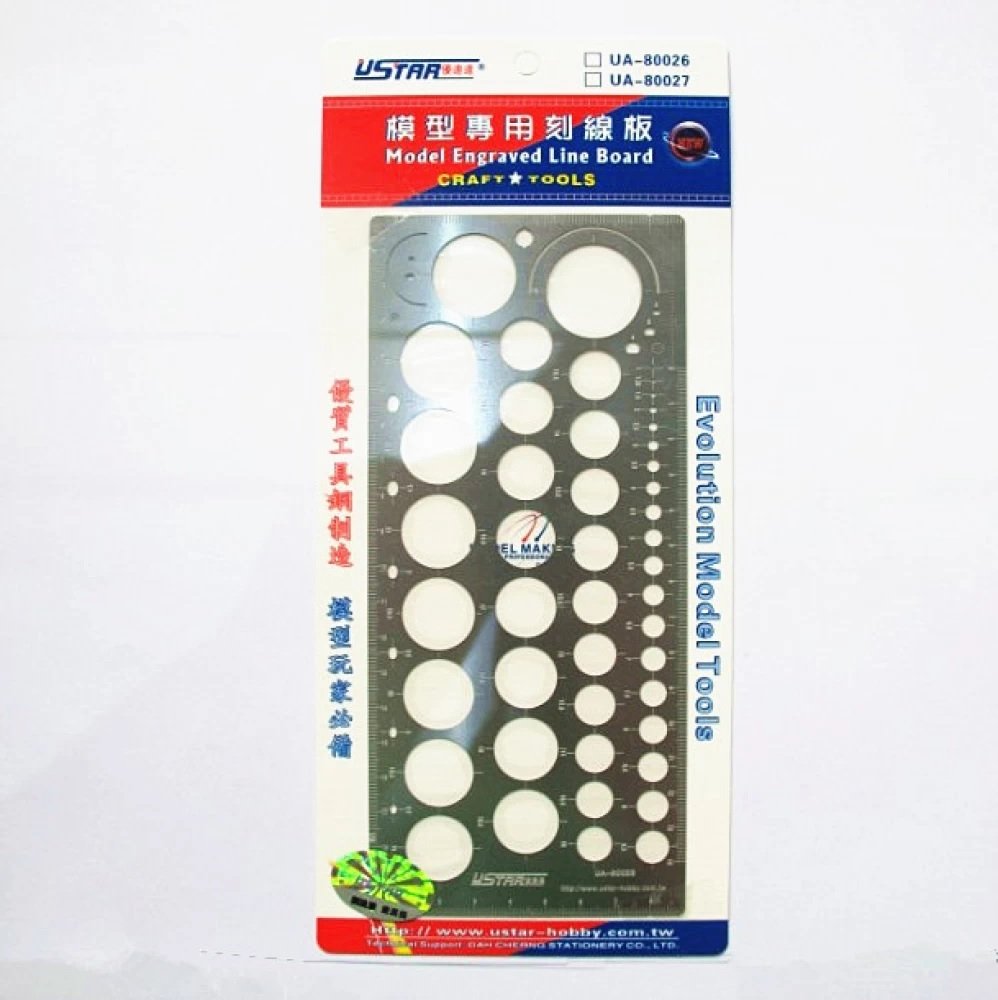 U-Star UA-80026 Engraved Line Tool - Circular - Engraving tool for lines - circles