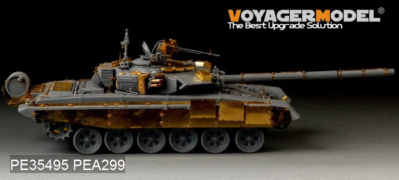 Voyager Model PE35495 Modern Russian T-90 MBT basic for zvezda 3573 1/35 – image 11