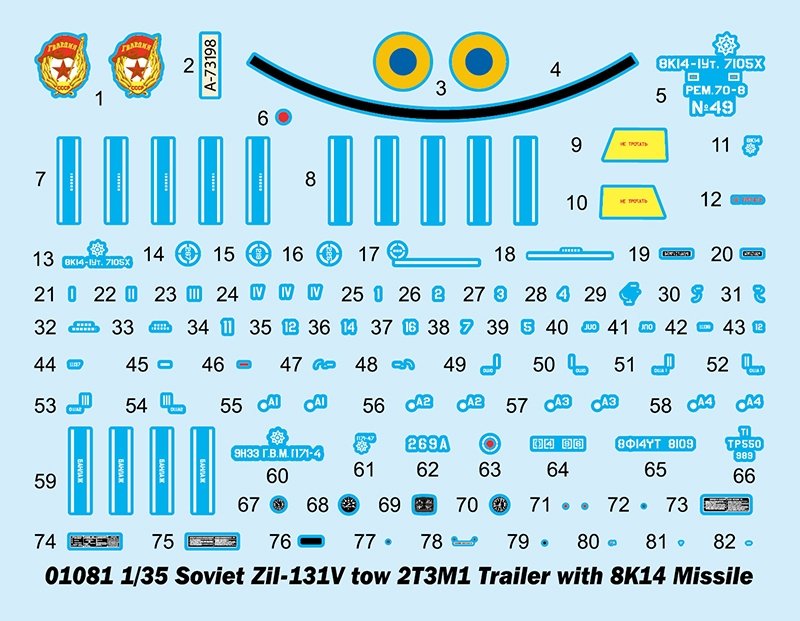 Trumpeter 01081 Soviet Zil-131V tow 2T3M1 Trailer with 8K14 Missil 1/35 – image 4