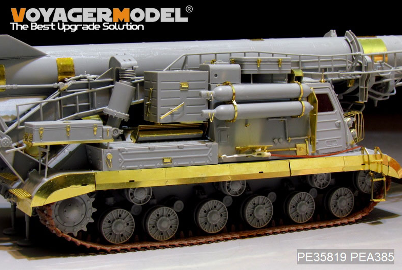 Voyager Model PEA385 Modern Russian 2P19 Track Covers(For TRUMPETER 01024) 1/35 – image 3