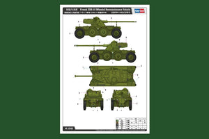 Hobby Boss 82489 EBR-10 French Wheeled Reconnaissance Vehicle 1/35 – image 3