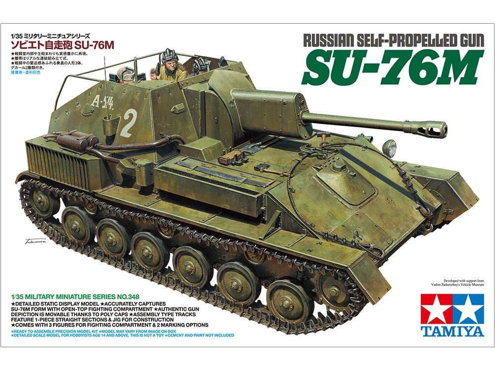 Tamiya 35348 Russian Self-Propelled Gun SU-76M 1/35 – zdjęcie 2