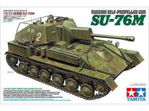 Tamiya 35348 Russian Self-Propelled Gun SU-76M 1/35 – zdjęcie 2