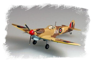 Hobby Boss 80213 Spitfire MK.Vb TROP 1/72 – image 3