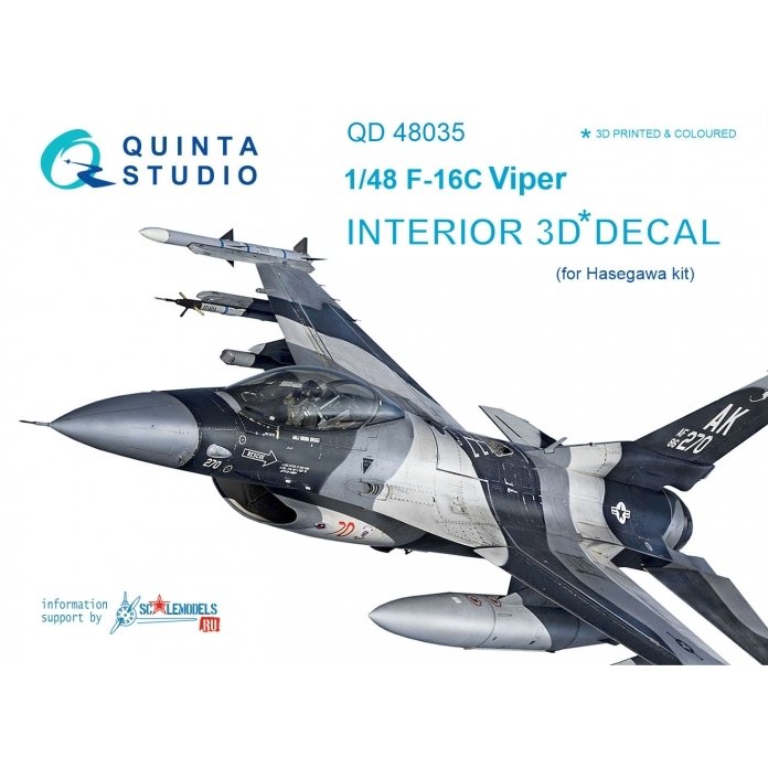 Quinta Studio QD48035 F-16С 3D-Printed &amp;amp; colored Interior on decal paper (for Hasegawa kit) 1/48