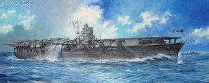 Fujimi 600031 Imperial Japanese Navy Aircraft Carrier Shokaku 1/350 – obrázek 4