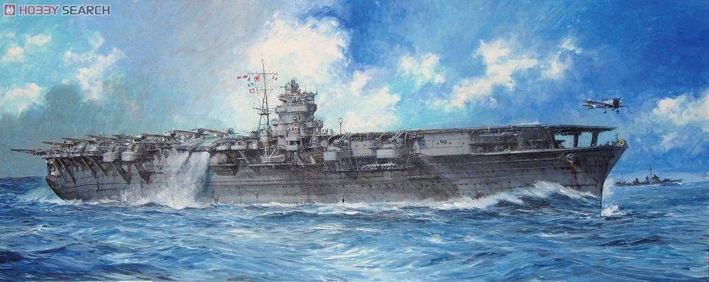 Fujimi 600031 Imperial Japanese Navy Aircraft Carrier Shokaku 1/350 – obrázek 4