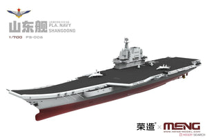 Meng Model PS-006 PLA Navy Shandong 1/700 – obrázek 6