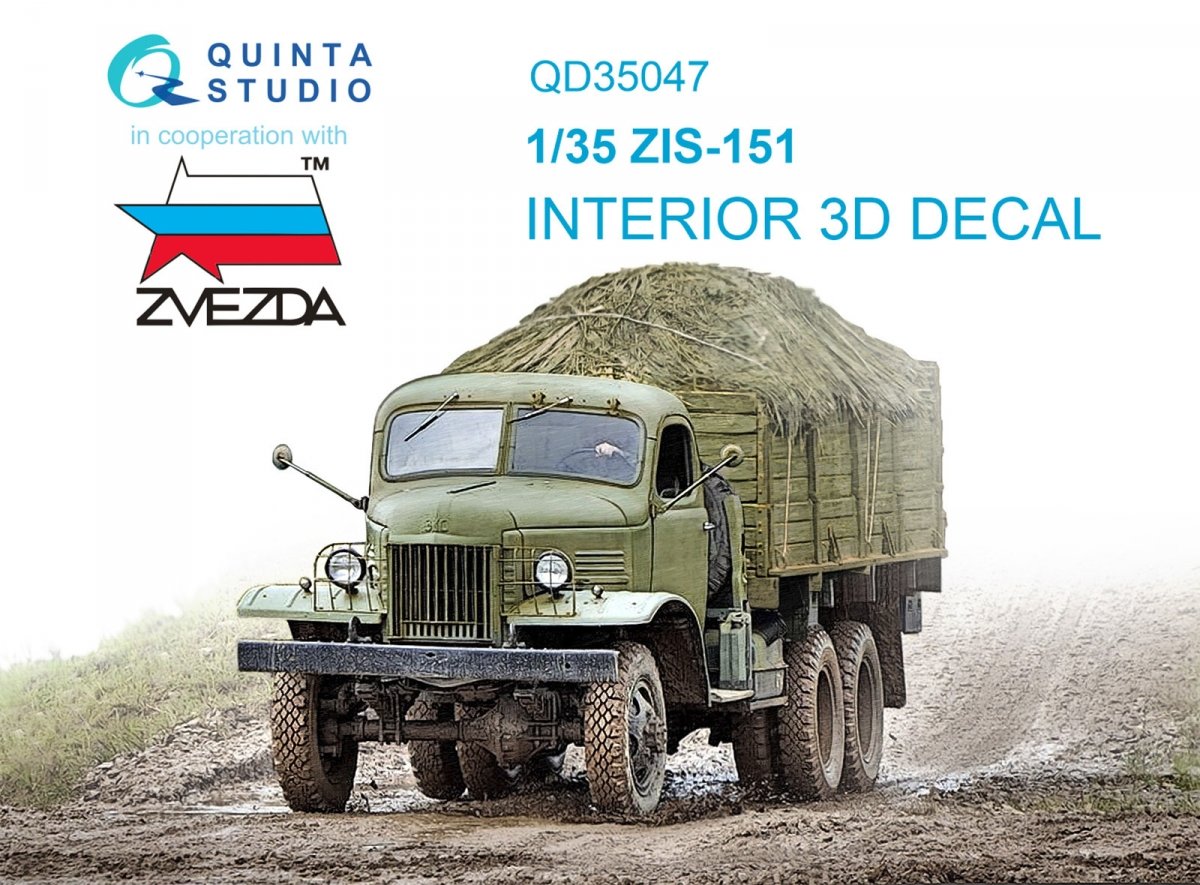 Quinta Studio QD35047 ZiS-151 3D-Printed &amp;amp; coloured Interior on decal paper (Zvezda) 1/35