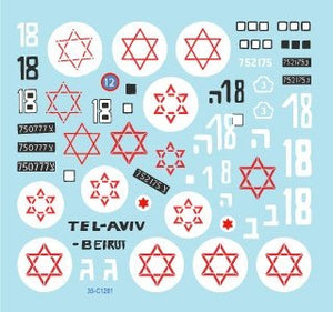 Star Decals 35-C1281 Israeli AFVs 13 1/35 – obrázek 2