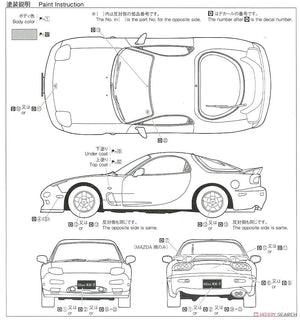 Aoshima 06127 Mazda FD3S RX-7 &amp;#39;96 1/24 – image 10