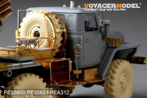 Voyager Model PE35600 Modern Russian BM-21 Grad Multiple Rocket Launcher early Basic For TRUMPETER 01013 1/35 – image 3