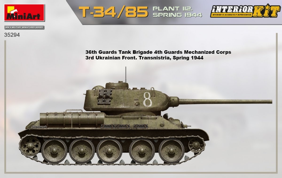 MiniArt 35294 T-34/85 PLANT 112. SPRING 1944. INTERIOR KIT 1/35 – image 4