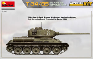 MiniArt 35294 T-34/85 PLANT 112. SPRING 1944. INTERIOR KIT 1/35 – image 4