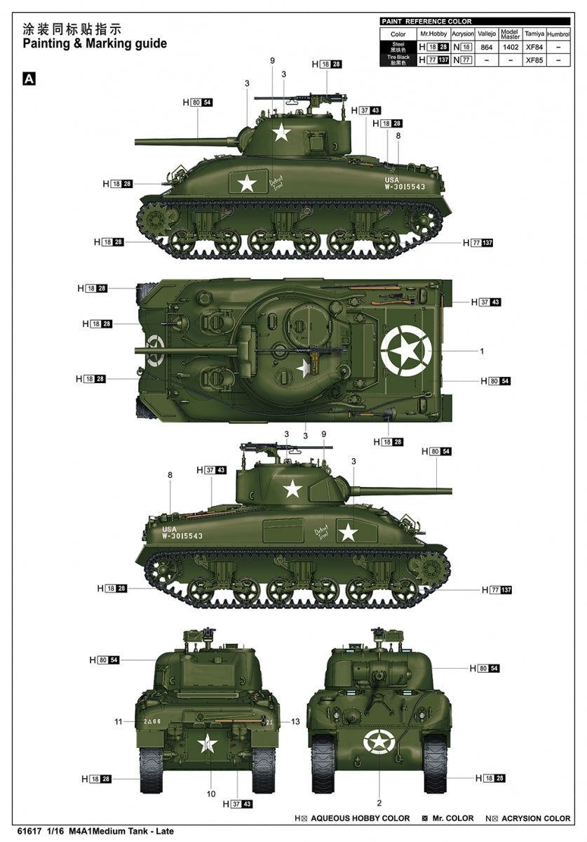I Love Kit 61617 M4A1 Medium Tank - Late 1/16 – Bild 4