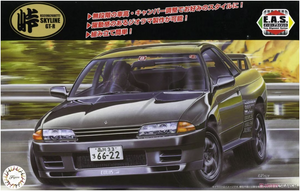 Fujimi 047119 Nissan R32 Skyline GT-R 1/24