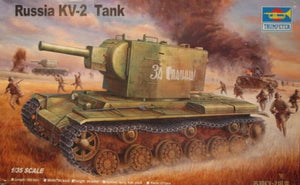 Voyager Model PE351109 WWII Russian KV-2 Basic Upgrade Set For TRUMPETER 1/35 – image 10