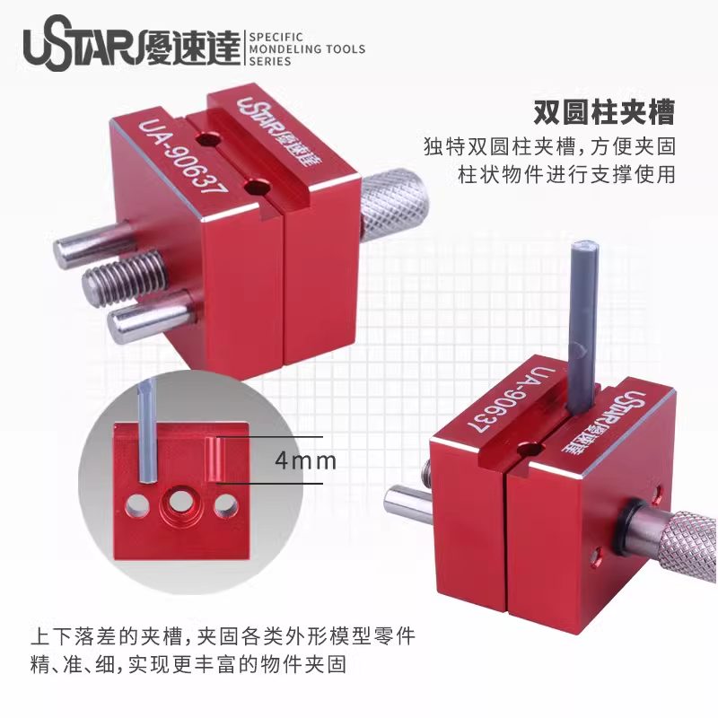 U-Star UA-90637 Multifunction Jaw Vise – Bild 3