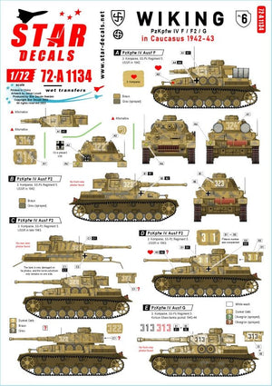 Star Decals 72-A1134 Wiking #6. 5. SS-Wiking in Caucasus 1942-43. Pz IV Ausf F, Pz IV Ausf F2 and Pz IV Ausf G. 1/72
