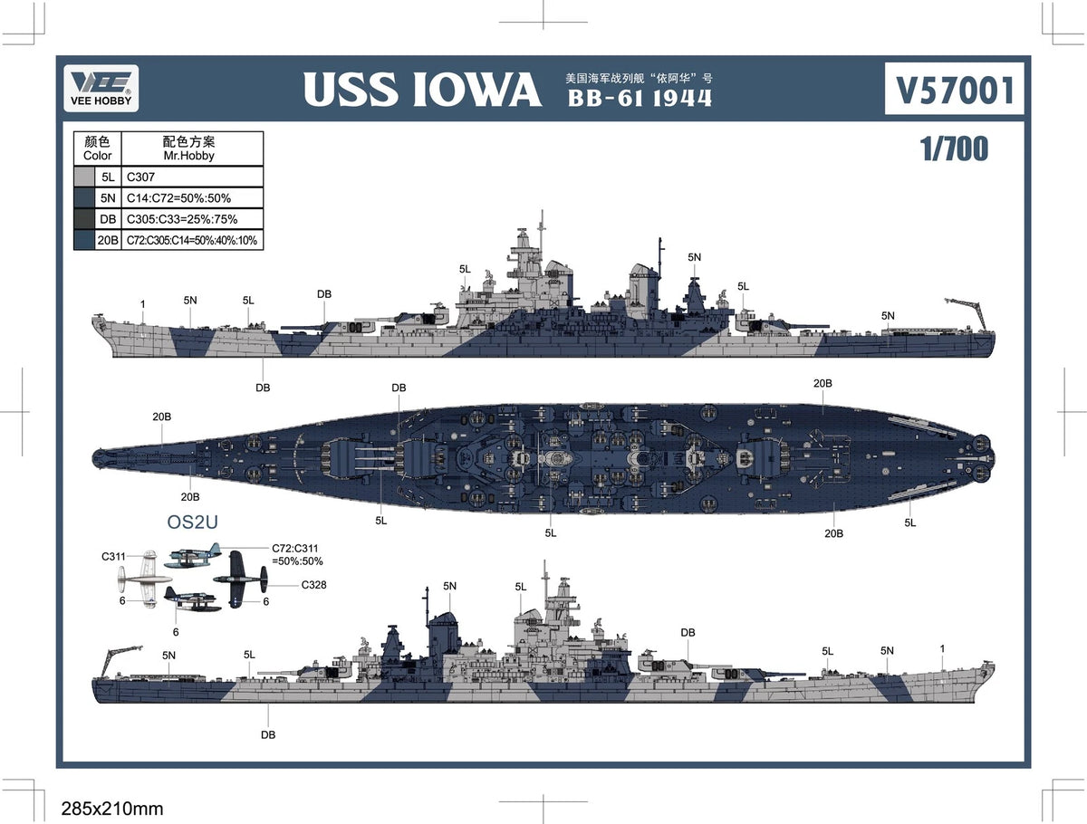 Vee Hobby V57001 USS Iowa BB-61 / 1944 - Standard Edition 1/700 – Bild 3