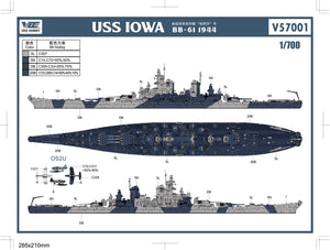 Vee Hobby V57001 USS Iowa BB-61 / 1944 - Standard Edition 1/700 – Bild 3