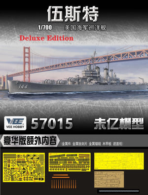 Vee Hobby E57015 USS WORCESTER CL-144 CRUISER - DELUXE EDITION 1/700