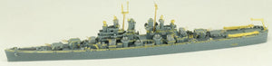 Vee Hobby E57015 USS WORCESTER CL-144 CRUISER - DELUXE EDITION 1/700 – Bild 5